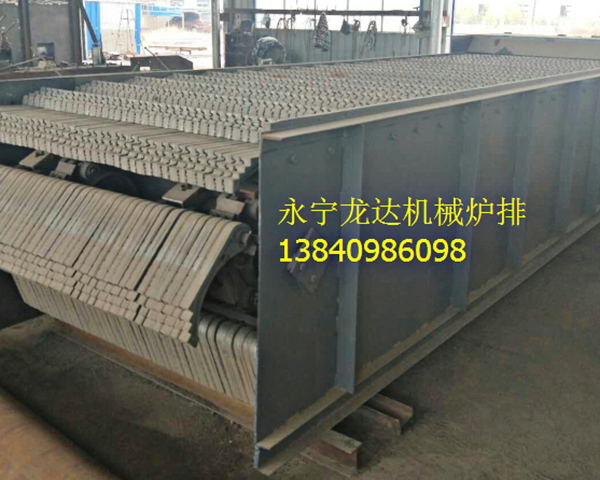 橫梁爐排 橫梁爐排