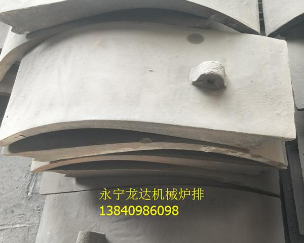 橫梁爐排 橫梁爐排