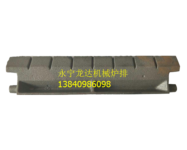 爐排廠家 爐排廠家