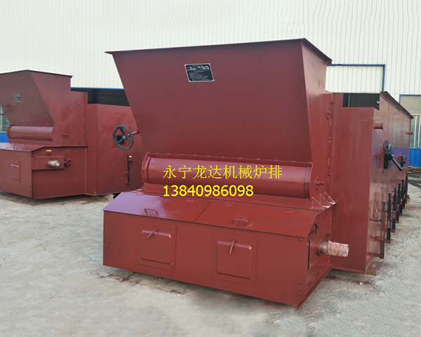 鏈條爐排 鏈條爐排